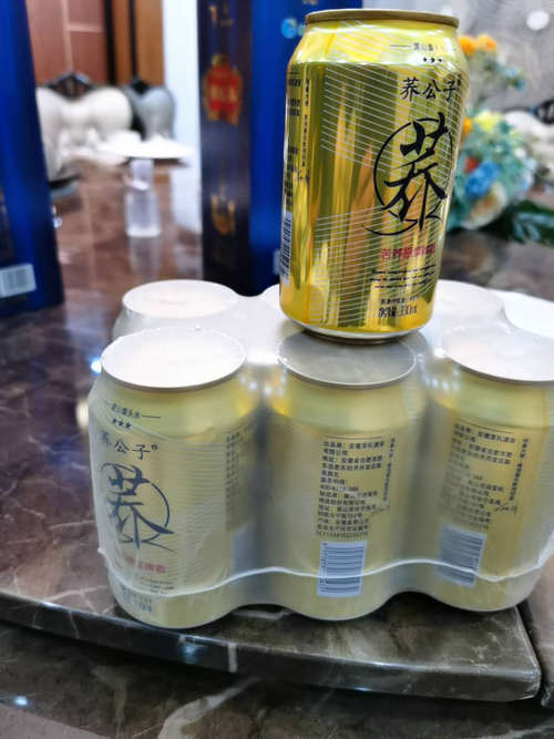 没开封过的啤酒