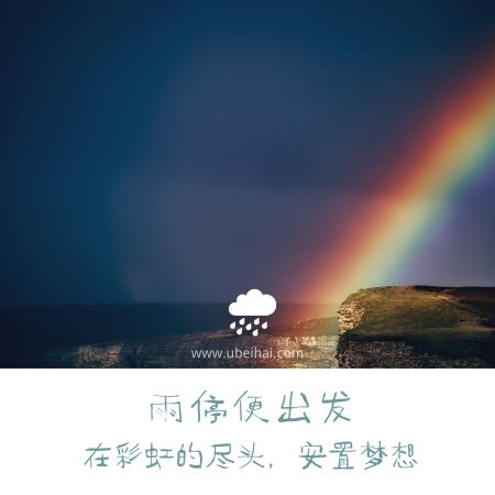 白色雨框CD封面.jpg