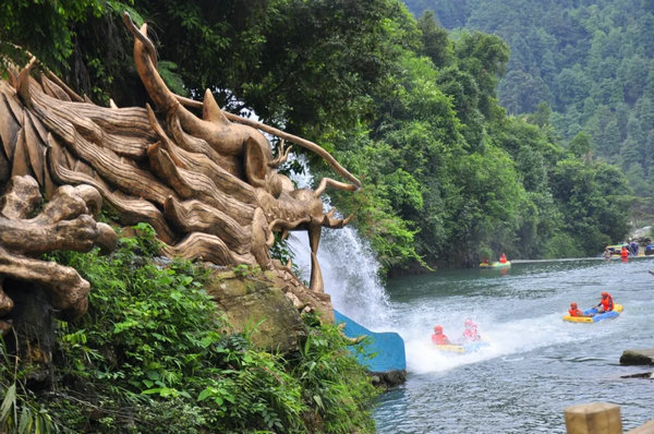 北帝山峡谷漂流