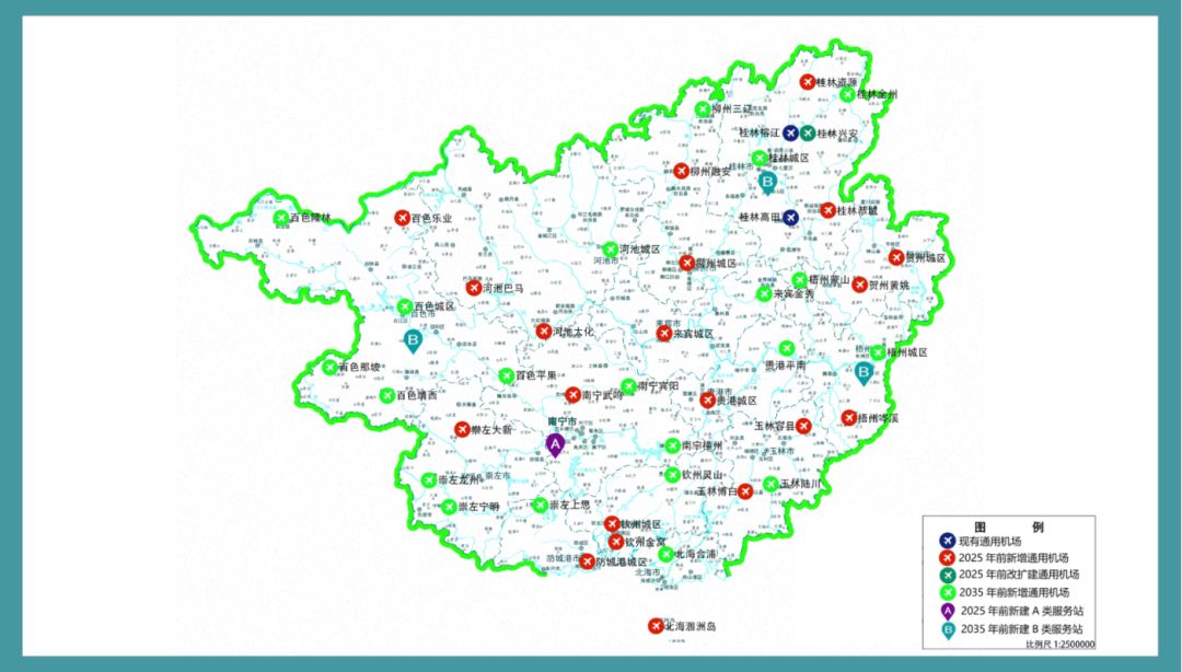 广西壮族自治区通用航空基础设施布局示意图（2035年）